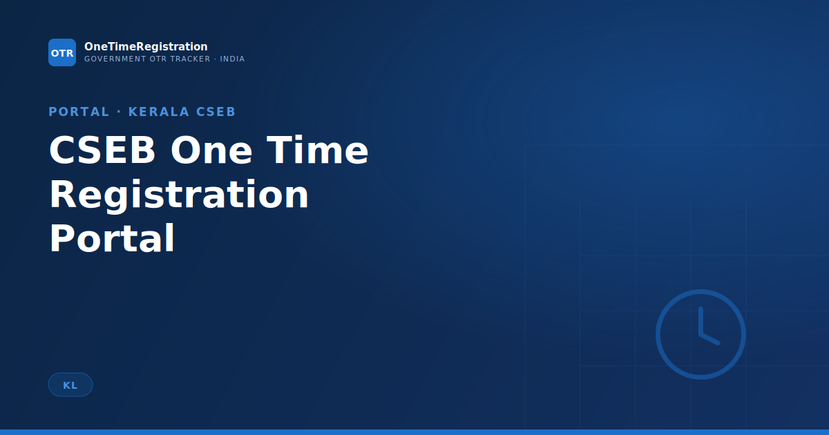 CSEB One Time Registration Portal